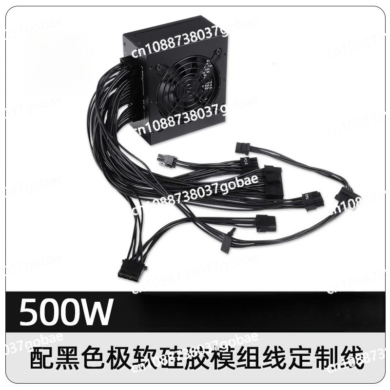 for Small Form Factor Modular  - огляд і ціна Sfx Modular Power Supply 850W Gold