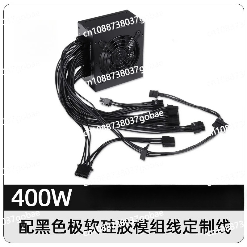 for Small Form Factor Modular  - огляд і ціна Sfx Modular Power Supply 850W Gold