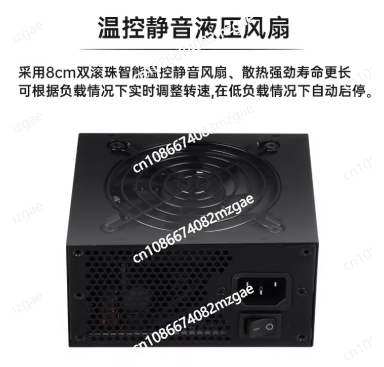 Small Form Factor Modular SFX  - огляд і ціна Sfx Modular Power Supply 850W Gold