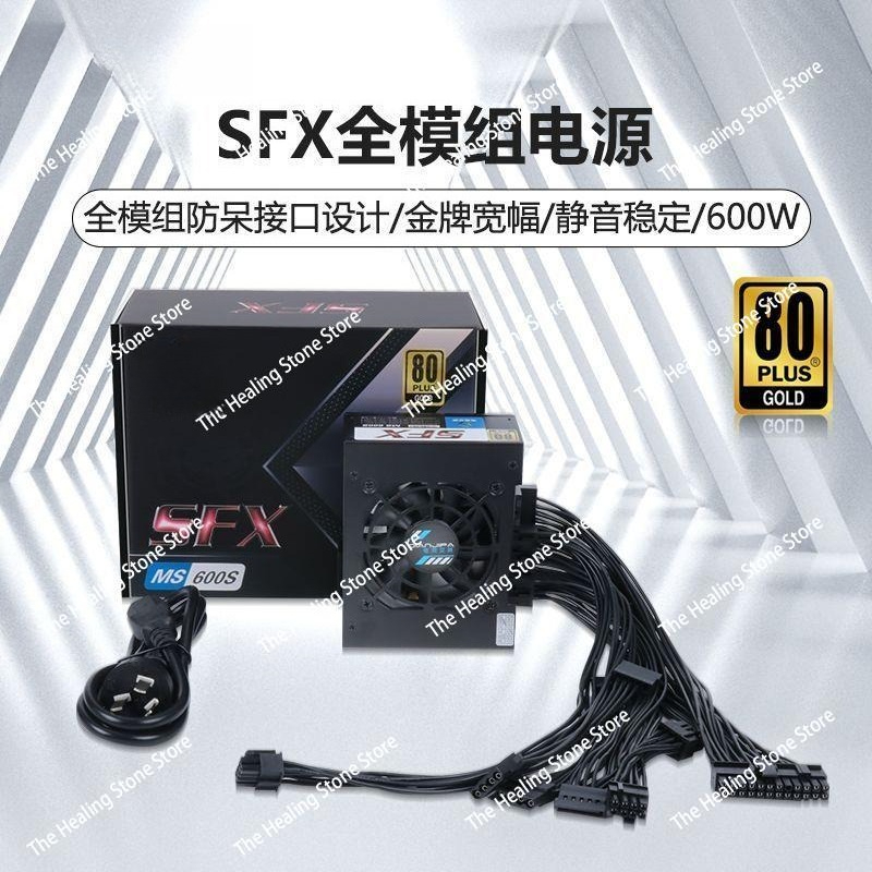 Modular SFX PSU 80 Plus Gold 5 - огляд і ціна Sfx Modular Power Supply 850W Gold