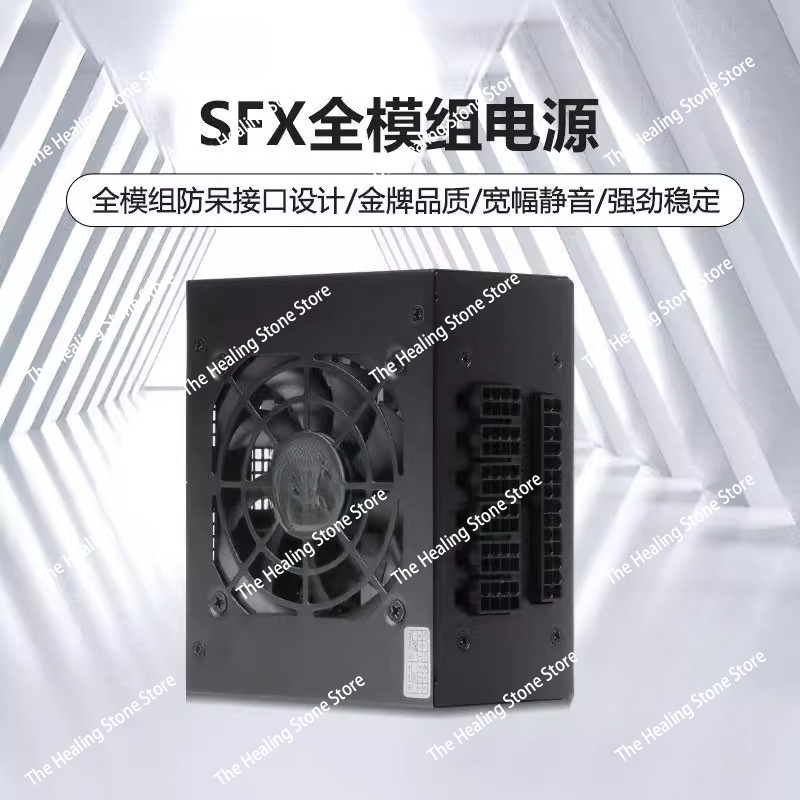 Modular SFX PSU 80 Plus Gold 5 - огляд і ціна Sfx Modular Power Supply 850W Gold