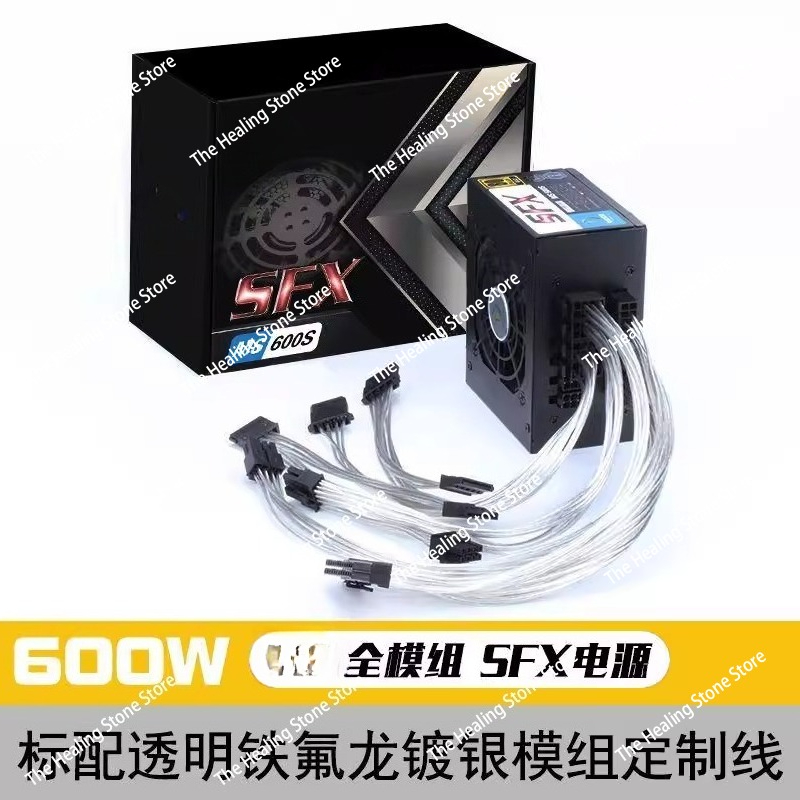 Modular SFX PSU 80 Plus Gold 5 - огляд і ціна Sfx Modular Power Supply 850W Gold