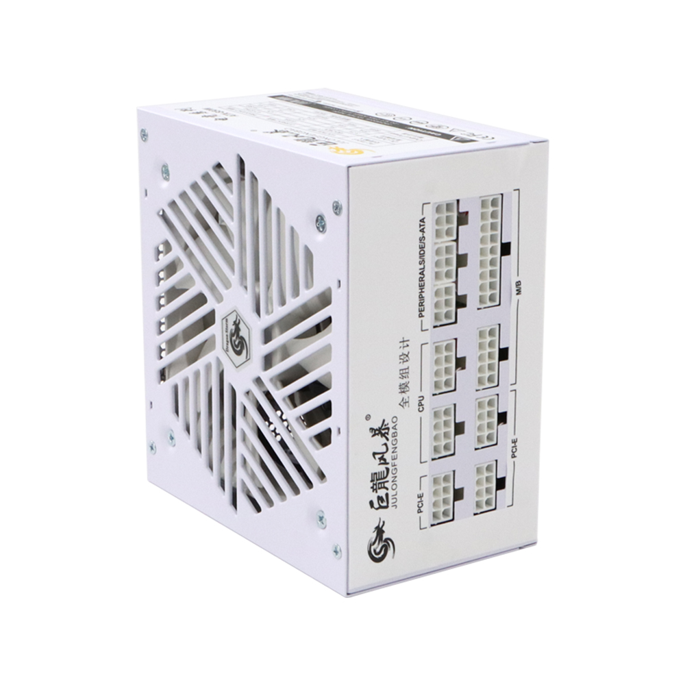White Full Modular 850w ATX Sw - огляд і ціна 1000W White Modular Power Supply