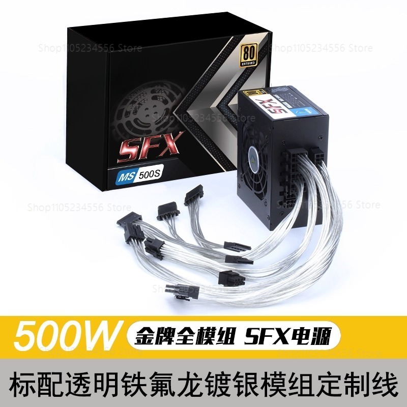 Modular SFX PSU 80 Plus Gold 5 - огляд і ціна Sfx Modular Power Supply 850W Gold