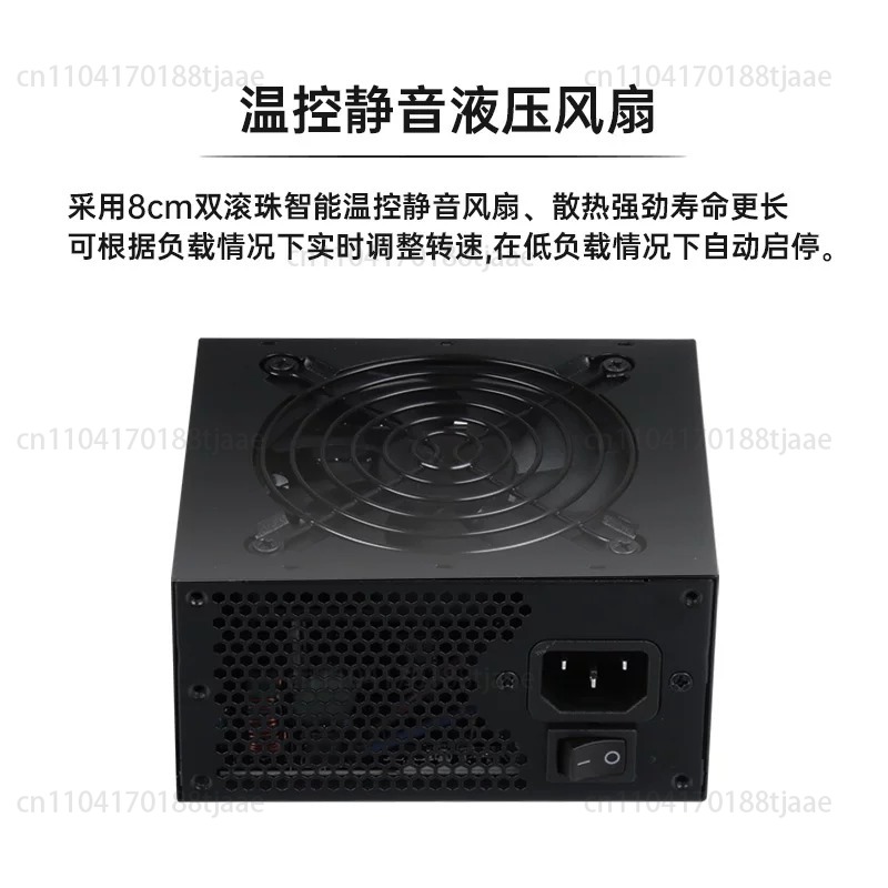 for Small Form Factor Modular  - огляд і ціна Sfx Modular Power Supply 850W Gold