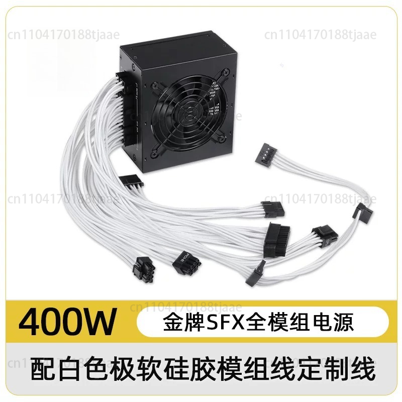 for Small Form Factor Modular  - огляд і ціна Sfx Modular Power Supply 850W Gold
